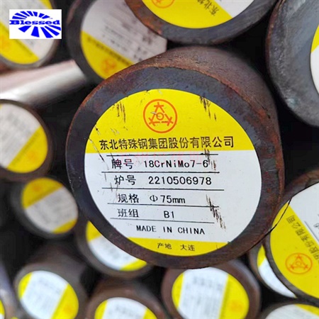 CrNiMo，CrMo，CrMn，CrMoV，CrMnMo，CrMoAl，CrMnSi等系列合金鋼